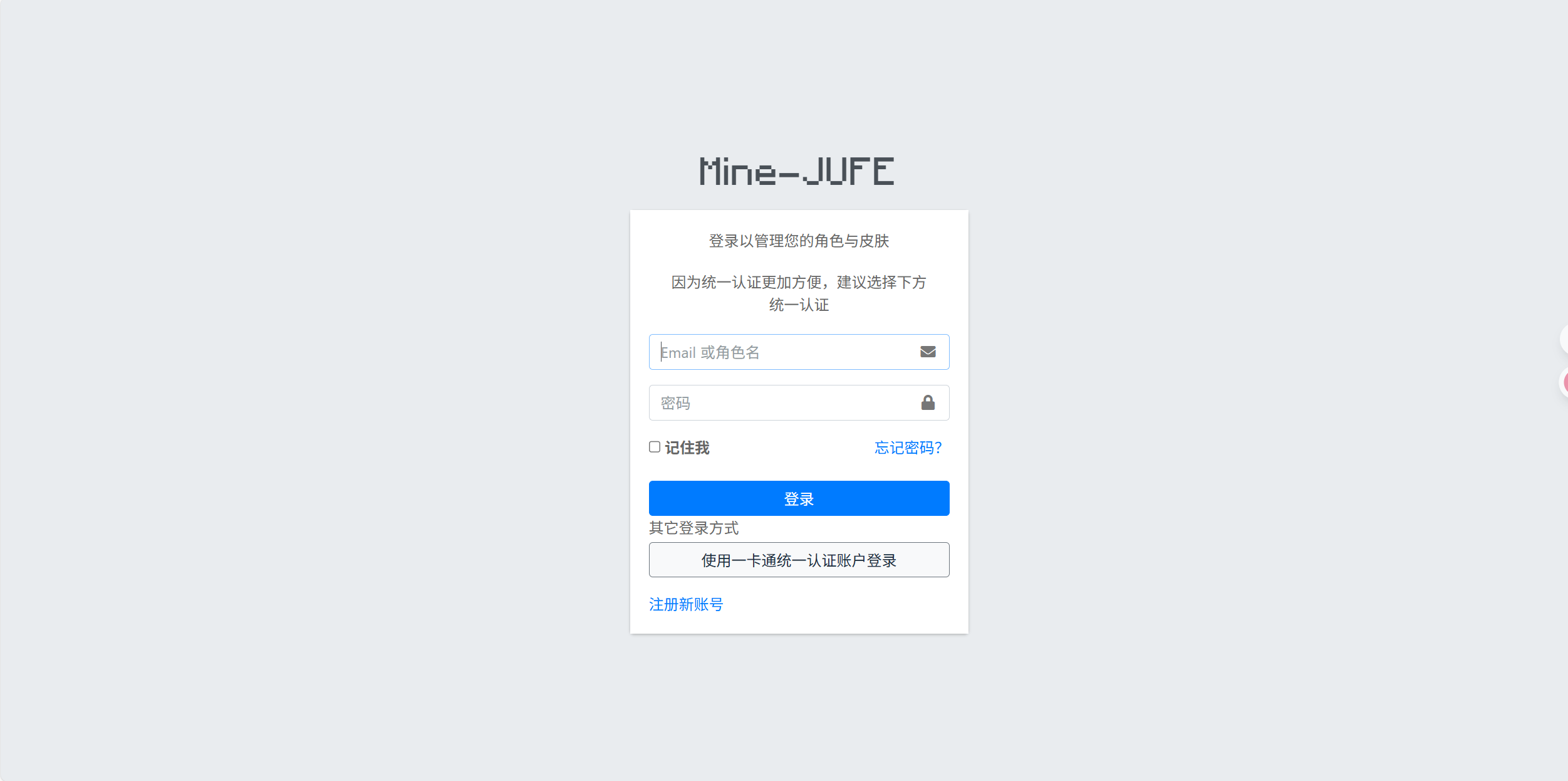 屏幕截图 2025-09-17 082837.png