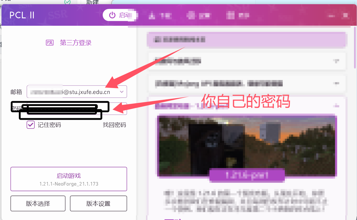 81ba6f9d35683c163eaa14f19ffef185.png