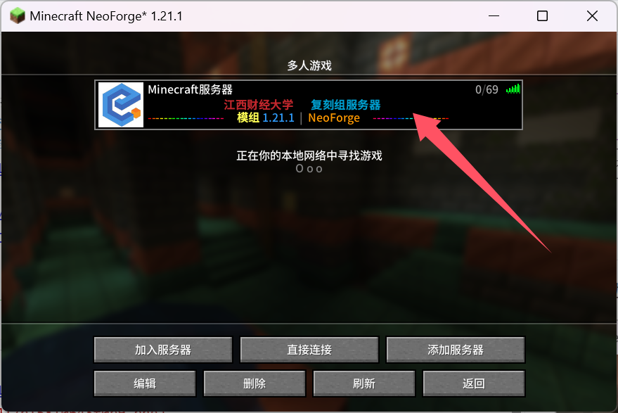 c616b01e3d50627e664e237182934c0c.png